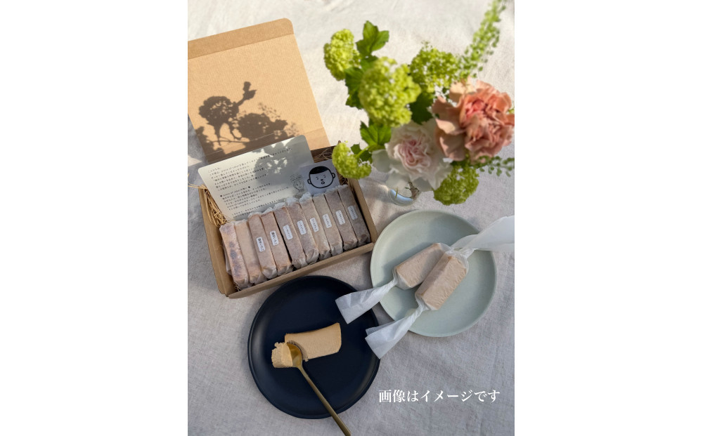 食べた瞬間「ん！！！」となる生チーズケーキ