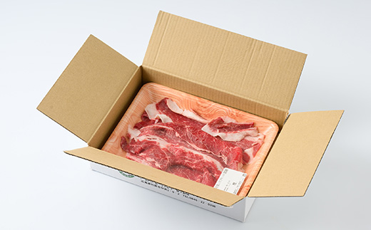 訳あり国産牛 切り落とし 2パック600g ｜ 国産牛 訳あり 切り落とし バラ スネ モモ 肉じゃが 牛丼 選べる　※北海道、沖縄、離島への配送不可