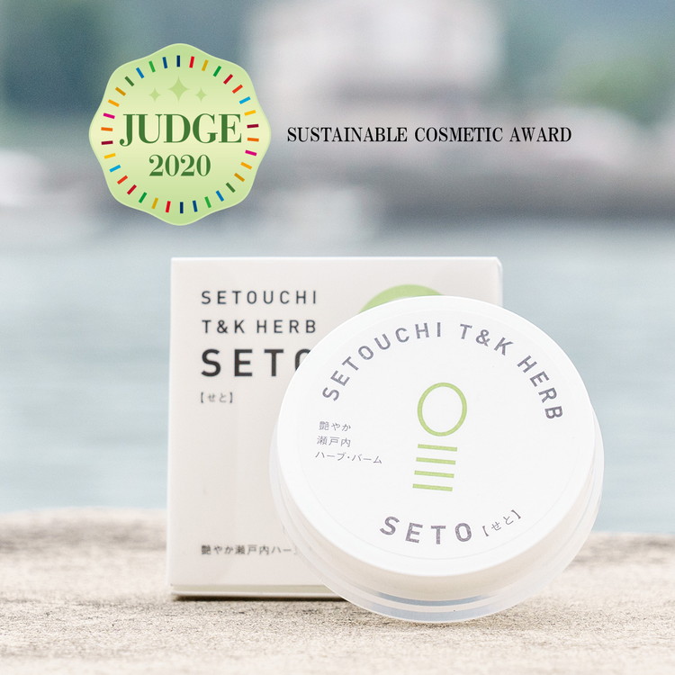 SETOUCHI T＆K HERB 瀬戸内ハーブ・バーム 4個｜オーガニック コスメ 敏感肌 乾燥肌 香り 艶感 潤い 紫外線対策 保湿 竹 レモンマートル ホホバオイル 化粧品 コスメ スキンケア ヘアケア フェイスケア サスティナブルコスメアワード2020