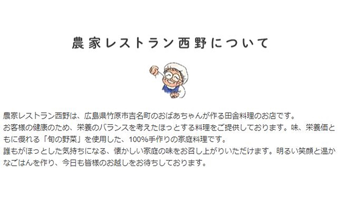 タケノコスイーツ「タケノコの郷」16袋