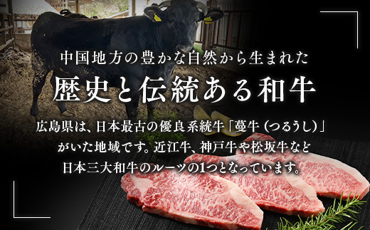 藤原牛 和牛 リブロース すき焼き用 2パック(600g) ※北海道・沖縄・離島への配送不可