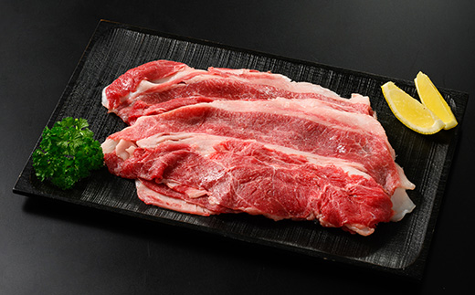 訳あり国産牛 切り落とし 2パック600g ｜ 国産牛 訳あり 切り落とし バラ スネ モモ 肉じゃが 牛丼 選べる　※北海道、沖縄、離島への配送不可