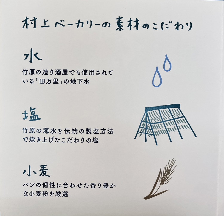 【村上ベーカリー】うさぎクッキー缶 3個 ｜ クッキー 数が選べる 焼き菓子 うさぎ キャラクター ギフト 贈り物 缶 ショッパー付き 広島県 竹原市