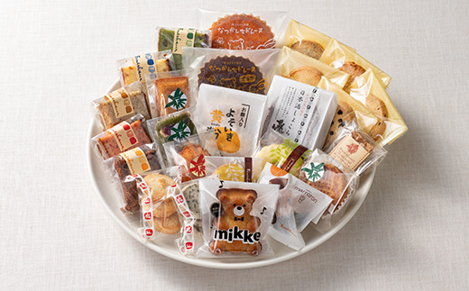 çŒãèåè©°ãåãã ã¢ãœãŒãããã¯ã¹ 14åå
¥ãïœã¯ãã㌠ããŠã³ãã±ãŒã æŽèå ã¹ã€ãŒã ãåãå¯ã ãè€çŸ åºå³¶ç 竹ååž