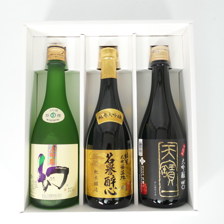 びんご圏域連携　日本酒セットA