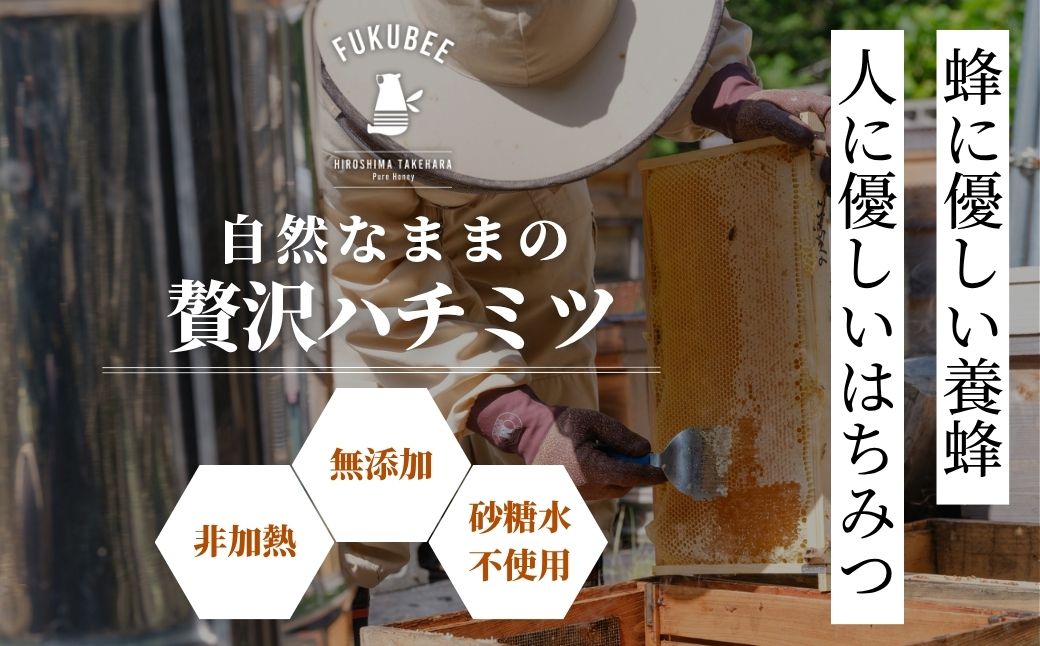 åœç£å€©ç¶ã¯ã¡ã¿ã€ FUKUBEE 3ç¶ã»ãã 130gÃ3ç¶ èã®å¹žããèããé€èå®¶ | èè ã¯ã¡ã¿ã€ ãããã çŸè±è éå ç± ã¹ãã¬ã¹ããªãŒ é€è ã¬ã³ã² ã¢ã«ã·ã¢ æ¡ ããž è± ãããã ãåºå³¶ç 竹åç£ã