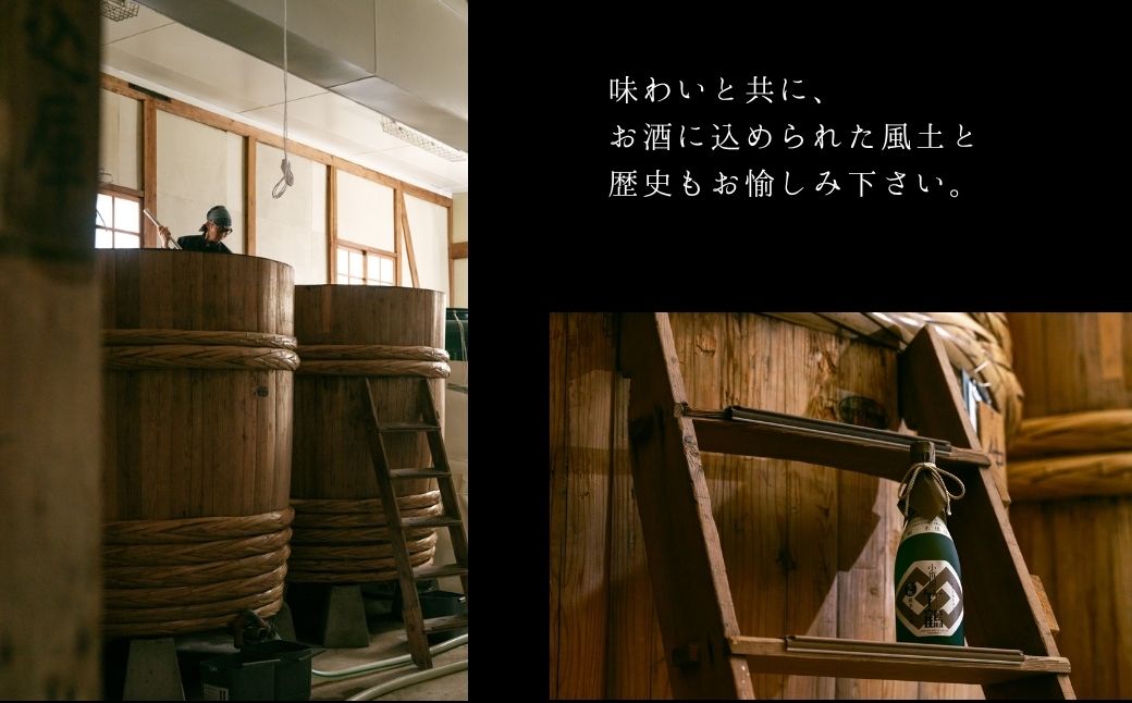 竹鶎é
é çŽç±³é
çŽç±³ã«ããé
ã®ã¿ããã¹ 720mlÃ2æ¬ãæ¥æ¬é
çŽç±³ æž
é
竹鶎 ç±ç çé
é£²ã¿æ¯ã¹ å€é
ã«ããé
é
èµã