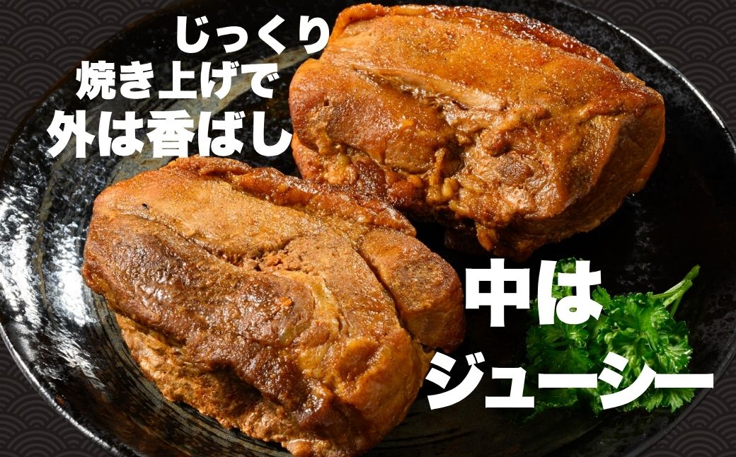 訳あり焼豚ブロック 2kg（6枚〜8枚）お試し用 ｜ 国産 焼豚 チャーシュー ラーメン 豚肉 タレ おかず おつまみ 選べる