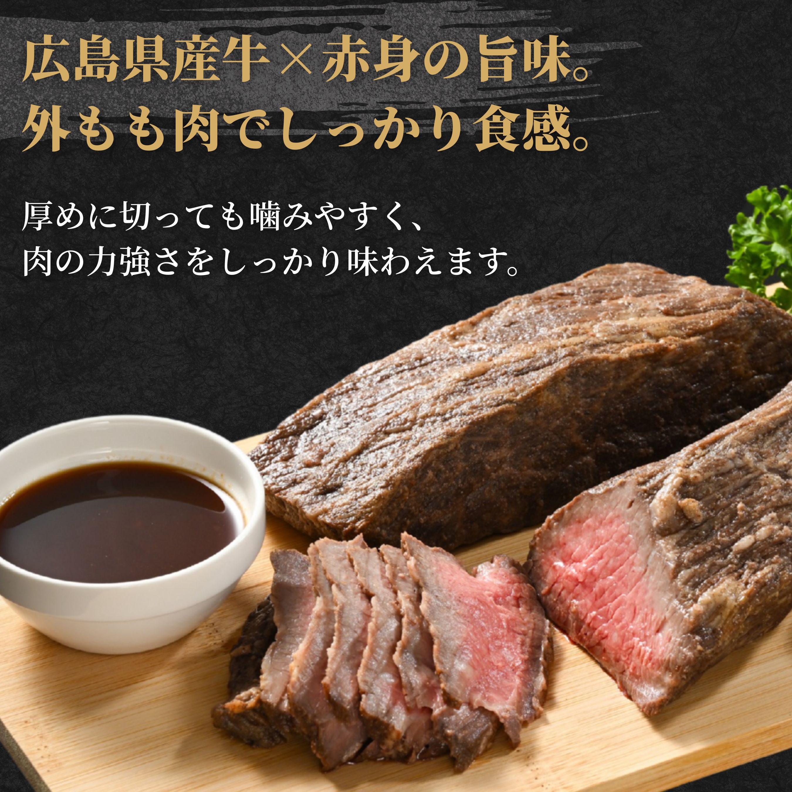 åœç£ç ããŒã¹ãããŒã 2ããã¯(600g) 嵿¥67幎ã®èèèå±ã®å³ å·å çè ãè ããè ã¢ã¢ åºå³¶ç 竹ååž æ¿å å³éžé£æ æäœã