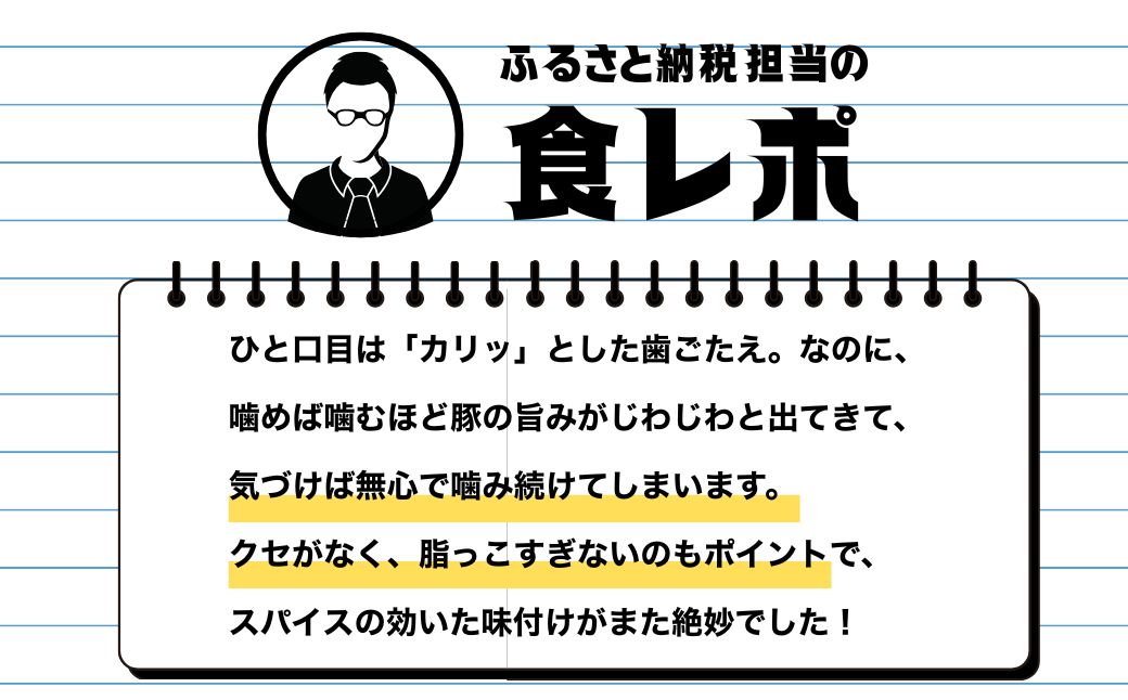迴榊袖 謠壹£繝帙Ν繝「繝ウ 縺帙s縺倥′繧 1繝代ャ繧ッ(60g) 蠎蟲カ 轢ャ謌ク蜀 縺泌ス灘慍縺翫▽縺セ縺ソ 蟆セ驥守イセ閧牙コ