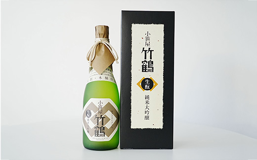 小笹屋竹鶴生もと純米大吟醸原酒木桶仕込720ml×1本 | 日本酒 大吟醸 酒 お酒 竹鶴酒造 広島県 竹原市　※北海道・沖縄・離島への配送不可