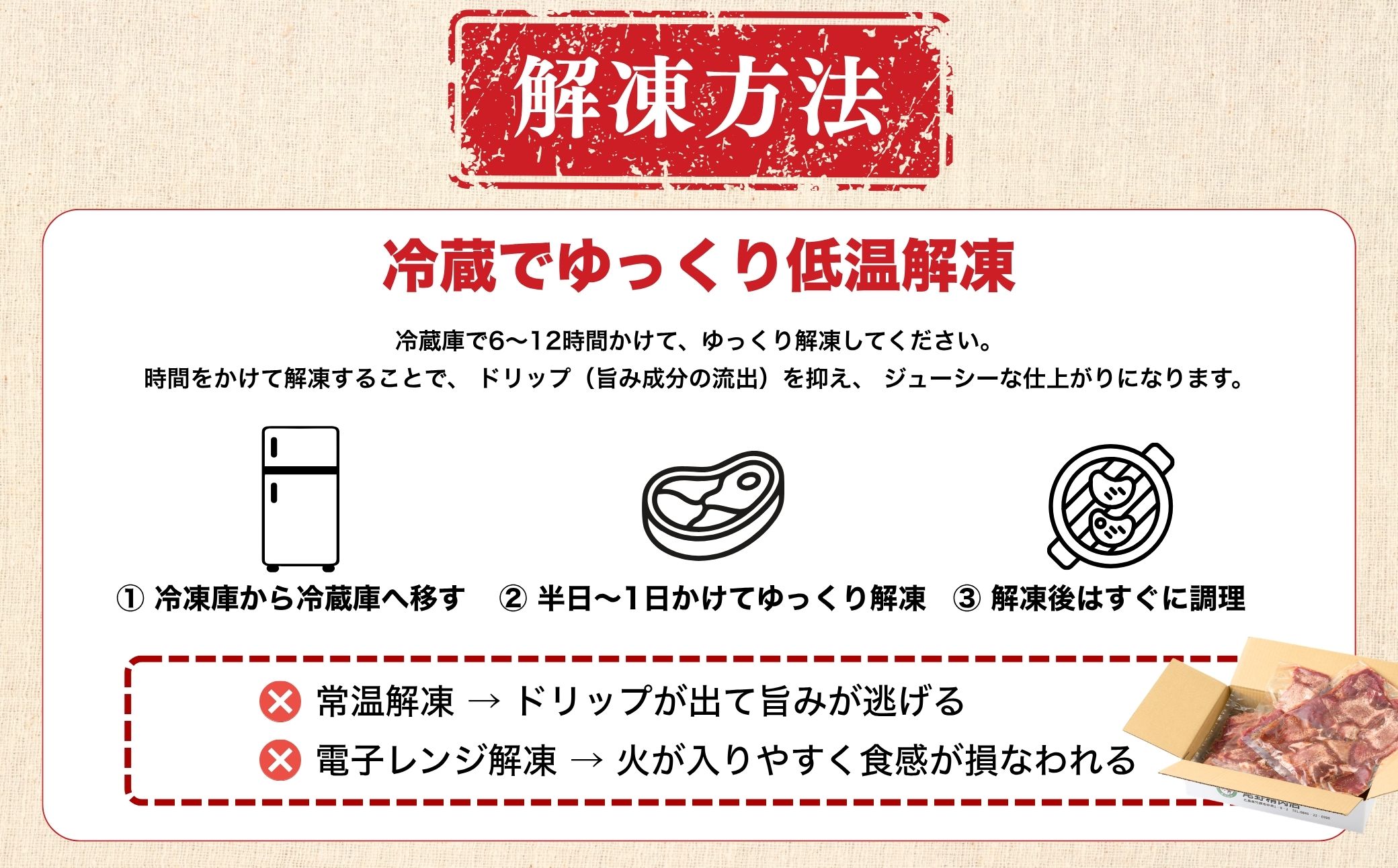 【レビュー反映】国産 牛タン 超極厚1.5cm 厚切り ＜お客様の声で改良＞ 訳あり 1.5kg | 希少 牛たん タン たん ステーキ 選べる 瀬戸内レモン 真空パック 小分け 冷凍 焼肉 国産牛 牛肉