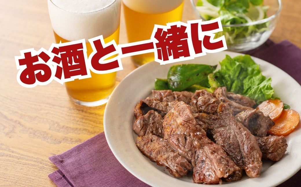 【瀬戸内レモン塩だれ】牛ハラミ 900g(300g×3パック) 尾野精肉店の牛ハラミ【肉 訳あり 小分け 真空パック 冷凍 牛肉 ハラミ 味付き 焼肉 BBQ 広島県 竹原市