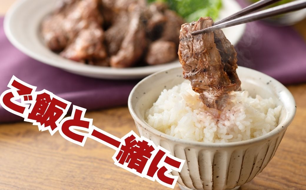【瀬戸内レモン塩だれ】牛ハラミ 900g(300g×3パック) 尾野精肉店の牛ハラミ【肉 訳あり 小分け 真空パック 冷凍 牛肉 ハラミ 味付き 焼肉 BBQ 広島県 竹原市