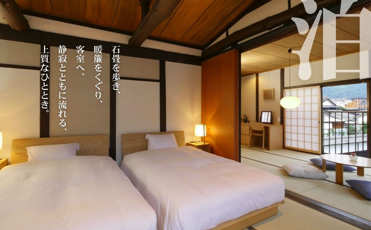 NIPPONIA HOTEL 竹原 製塩町 ギフト券 60,000円分 宿泊 レストラン 食事代 施設利用券 補助券 クーポン｜観光 旅行 宿泊券 宿泊チケット チケット 旅館 ホテル お食事券 体験チケット お食事チケット