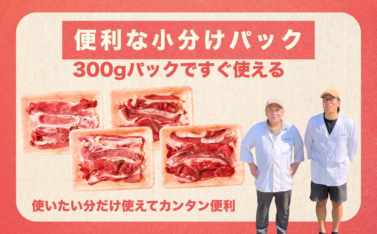 ã嵿¥67幎 ç¬æžå
ã®èèå³éžãåœç£ç åºå³¶çç£ç åãèœãšã 300g (1ããã¯)ïœ åœç£ç èš³ãã çè ãè åãèœãšã ããããšã ãã© ã¹ã ã¢ã¢ èããã ç䞌