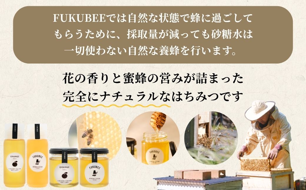 åœç£å€©ç¶ã¯ã¡ã¿ã€ FUKUBEE 3ç¶ã»ãã 130gÃ3ç¶ èã®å¹žããèããé€èå®¶ | èè ã¯ã¡ã¿ã€ ãããã çŸè±è éå ç± ã¹ãã¬ã¹ããªãŒ é€è ã¬ã³ã² ã¢ã«ã·ã¢ æ¡ ããž è± ãããã ãåºå³¶ç 竹åç£ã