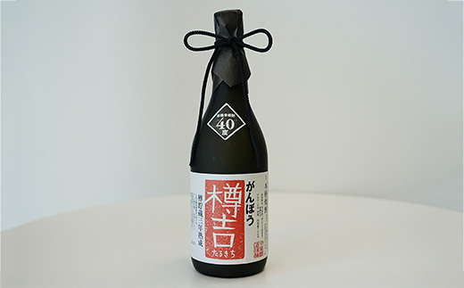 がんぼう樽吉・幻純米吟醸720ml2種セット | 日本酒 純米吟醸 米焼酎 焼酎 酒 お酒 中尾醸造 広島県 竹原市　※北海道・沖縄・離島への配送不可