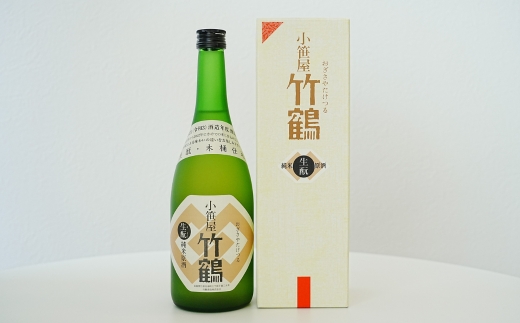 小笹屋竹鶴生もと純米原酒木桶仕込720ml×1本 | 日本酒 酒 お酒 竹鶴酒造 広島県 竹原市　※北海道・沖縄・離島への配送不可