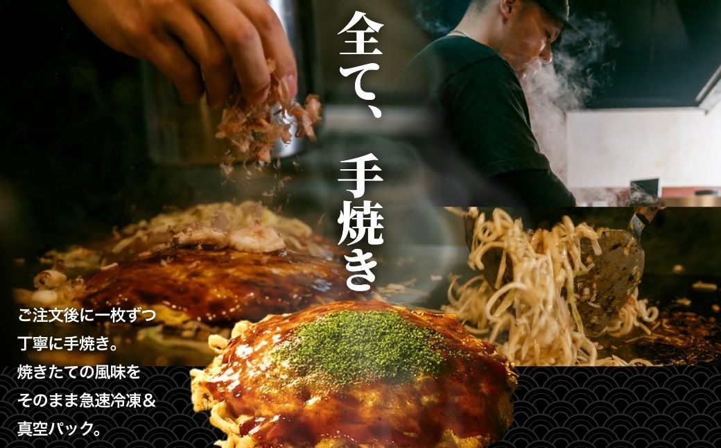 ã倧æ£8å¹Žåµæ¥ãã奜ã¿çŒã ã»ãå· çŒããã©ãå
¥ã 6æã»ããïŒèã»ã€ã«å€©ã»åµïŒç¬èªè£œæ³ã奜ã¿ãœãŒã¹ éã®ãä» æ³šæåŸã«æçŒãïœ èè åºå³¶çŒ ã奜ã¿çŒ ããã®ã¿ãã æ¥éå·å 調çäžèŠ ç空ãã㯠ã¬ã³ãžèª¿ç ãµããã ã¢ãã¡ ã¢ãã« èå° åºå³¶ç 竹ååž å å·