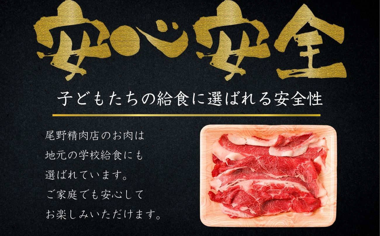 ã嵿¥67幎 ç¬æžå
ã®èèå³éžãåœç£ç åºå³¶çç£ç åãèœãšã 1.2kg (300gÃ4ããã¯)ïœ åœç£ç èš³ãã çè ãè åãèœãšã ããããšã ãã© ã¹ã ã¢ã¢ èããã ç䞌