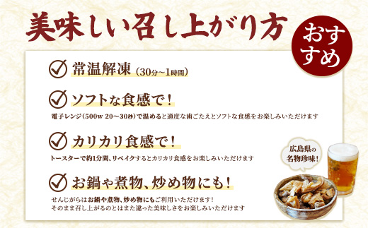 迴榊袖 謠壹£繝帙Ν繝「繝ウ 縺帙s縺倥′繧 180g (60gテ3) 蠎蟲カ 轢ャ謌ク蜀 縺泌ス灘慍縺翫▽縺セ縺ソ 蟆セ驥守イセ閧牙コ