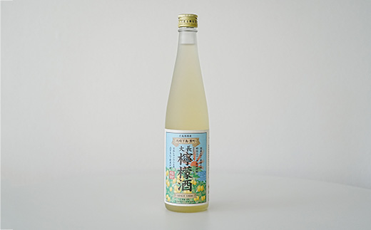 誠鏡大長レモン酒500ml&誠鏡純米超辛口720ml2種セット | レモンワイン 日本酒 純米酒 酒 お酒 中尾醸造 広島県 竹原市　※北海道・沖縄・離島への配送不可