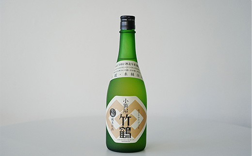 竹鶴酒造小笹屋竹鶴生もと720ml3種セット | 生もと純米原酒 生もと純米吟醸 生もと純米大吟醸 のみくらべ 日本酒 酒 お酒 竹鶴酒造 広島県 竹原市　※北海道・沖縄・離島への配送不可