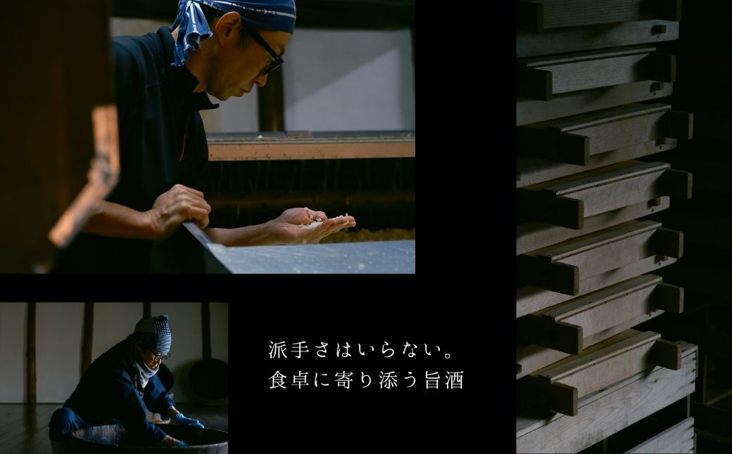 竹鶎é
é çŽç±³é
çŽç±³ã«ããé
ã®ã¿ããã¹ 720mlÃ2æ¬ãæ¥æ¬é
çŽç±³ æž
é
竹鶎 ç±ç çé
é£²ã¿æ¯ã¹ å€é
ã«ããé
é
èµã