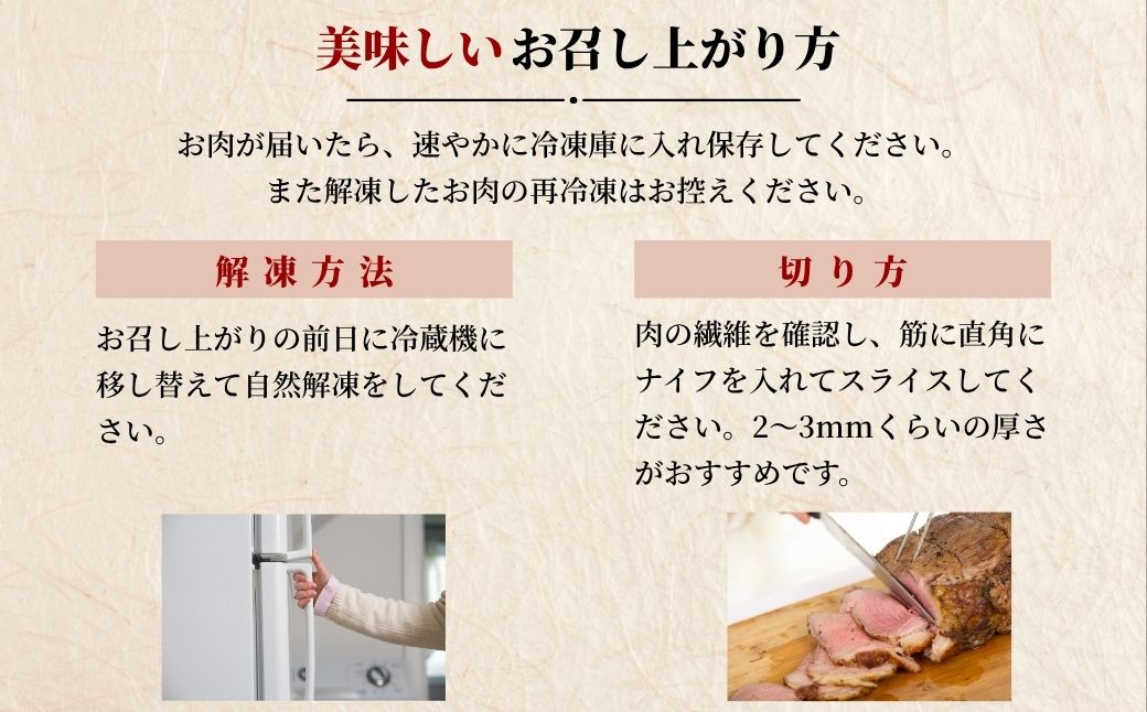 ãéžã¹ãé
éæ¹æ³ å·èµïŒå·åã åœç£ç ããŒã¹ãããŒã 1ããã¯(300g) 嵿¥67幎ã®èèèå±ã®å³ çè ãè ããè ã¢ã¢ åºå³¶ç 竹ååž æ¿å å³éžé£æ æäœã