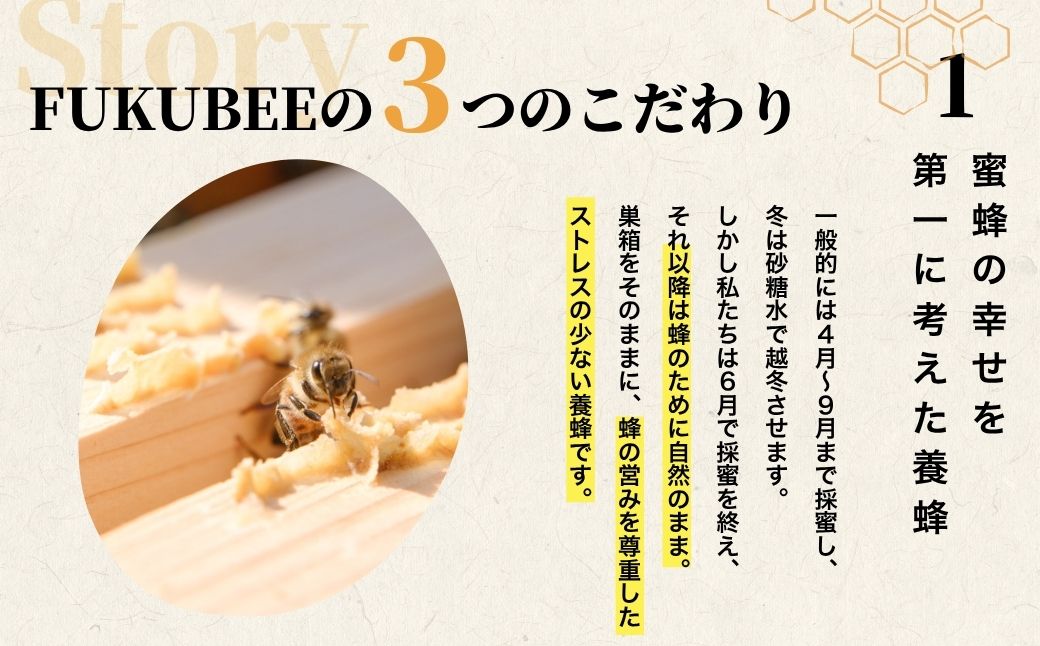 åœç£å€©ç¶ã¯ã¡ã¿ã€ FUKUBEE 3ç¶ã»ãã 130gÃ3ç¶ èã®å¹žããèããé€èå®¶ | èè ã¯ã¡ã¿ã€ ãããã çŸè±è éå ç± ã¹ãã¬ã¹ããªãŒ é€è ã¬ã³ã² ã¢ã«ã·ã¢ æ¡ ããž è± ãããã ãåºå³¶ç 竹åç£ã