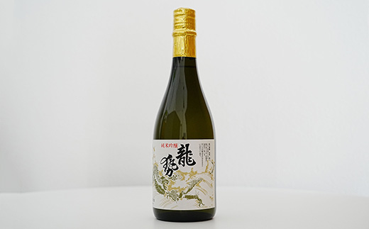 龍勢黒白720ml2種セット | 龍勢黒箱 龍勢白箱 日本酒 酒 お酒 純米大吟醸 純米吟醸 藤井酒造 広島県 竹原市　※北海道・沖縄・離島への配送不可