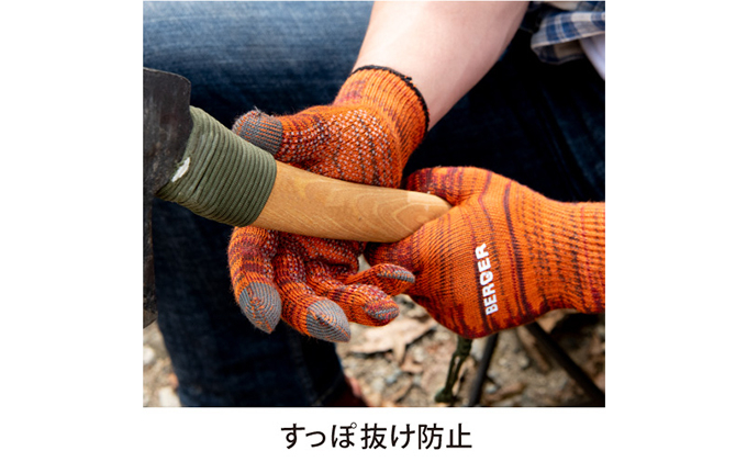 キャンプ アウトドア 手袋 グローブ 耐切創 保護 BG-2 ベルガー カットプロテクト オレンジカモ
