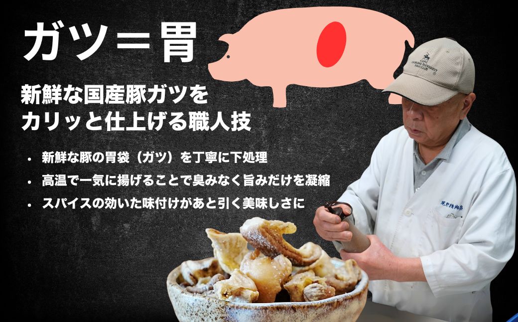 迴榊袖 謠壹£繝帙Ν繝「繝ウ 縺帙s縺倥′繧 120g (60gテ2) 蠎蟲カ 轢ャ謌ク蜀 縺泌ス灘慍縺翫▽縺セ縺ソ 蟆セ驥守イセ閧牙コ