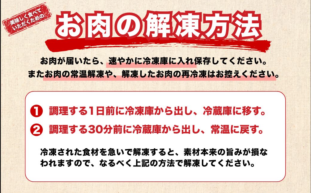 訳あり焼豚ブロック 1kg（3枚〜4枚） ｜ 国産 焼豚 チャーシュー ラーメン 豚肉 タレ おかず おつまみ 選べる