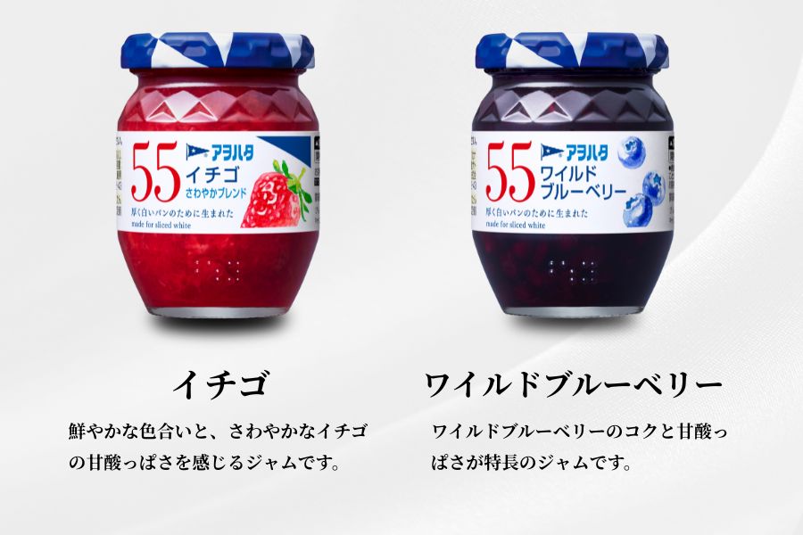 ãã¢ã²ãã¿ãžã£ã ããã¡ã / ãã«ãŒããªãŒ å6ç¶ 55ãžã£ã åèš12ç¶ïŒ1ç¶150gïŒ ãžã£ã ããã¬ãŒã ããŒãã¬ãŒã æç© ãã«ãŒã ãã¡ããžã£ã ãã«ãŒããªãŒ