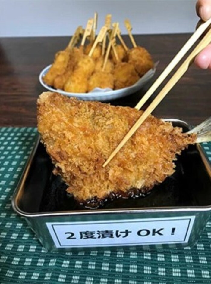 テングソースウスター500ｍl×12本 中間醸造 串カツ 焼きそば たこ焼き 揚げ物 調味料 天狗 カレー ウスター お好み ソース 001010