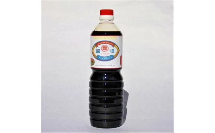 【実広醤油】こだわりのしょうゆ3種セットA 三原市 調味料 しょうゆ 濃口 淡口 セット 007009