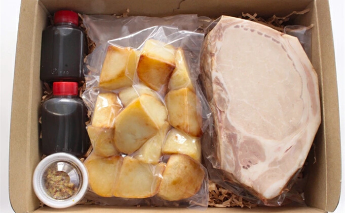 広島瀬戸内豚のローストポーク 豚肉 肉 おかず おつまみ 008006