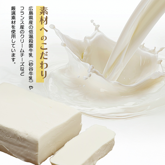 初恋プリン3種類 5個セット かねしょう スイーツ デザート 濃厚チーズプリン 洋菓子 おやつ お菓子 菓子 ギフト 010001