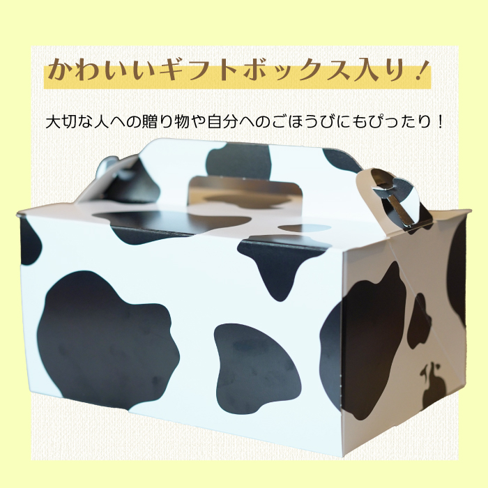 かねしょうの焼き菓子セット 5品 お菓子 洋菓子 ギフト 詰め合わせ デザート スイーツ おやつ 010008