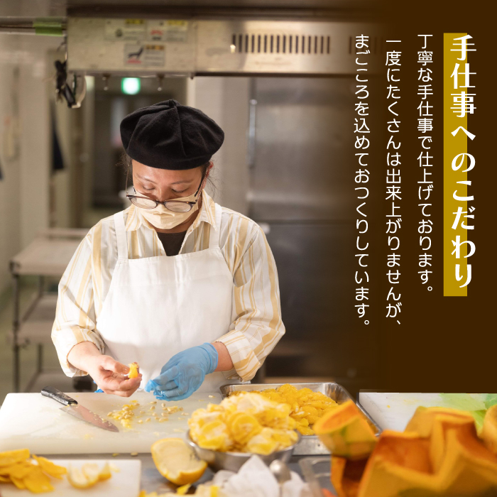 かねしょうの焼き菓子セット 5品 お菓子 洋菓子 ギフト 詰め合わせ デザート スイーツ おやつ 010008