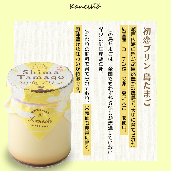 蟲カ縺溘∪縺斐励Μ繝ウ6蛟 蜊オ 繧ソ繝槭ざ繝励Μ繝ウ 豢玖藷蟄 繧ョ繝輔ヨ 繧サ繝繝 繧ケ繧、繝シ繝 繝繧カ繝シ繝 縺翫d縺、 010009