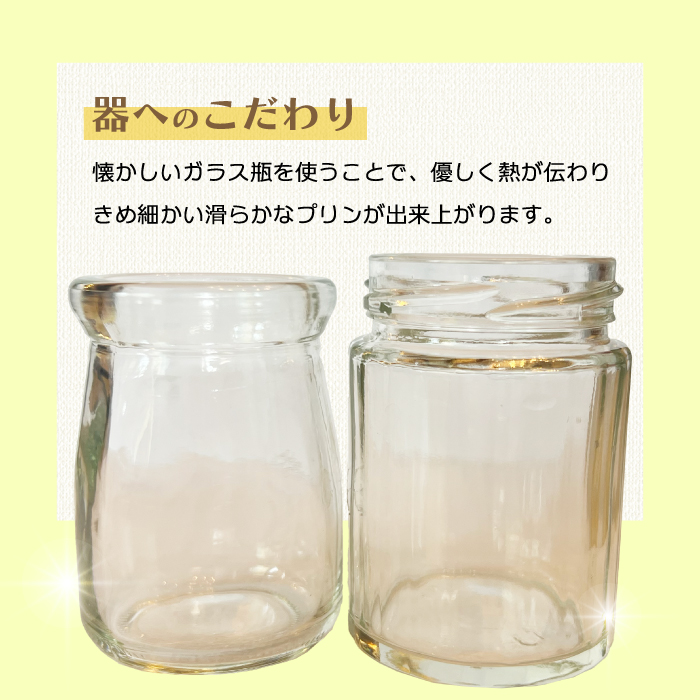蟲カ縺溘∪縺斐励Μ繝ウ6蛟 蜊オ 繧ソ繝槭ざ繝励Μ繝ウ 豢玖藷蟄 繧ョ繝輔ヨ 繧サ繝繝 繧ケ繧、繝シ繝 繝繧カ繝シ繝 縺翫d縺、 010009