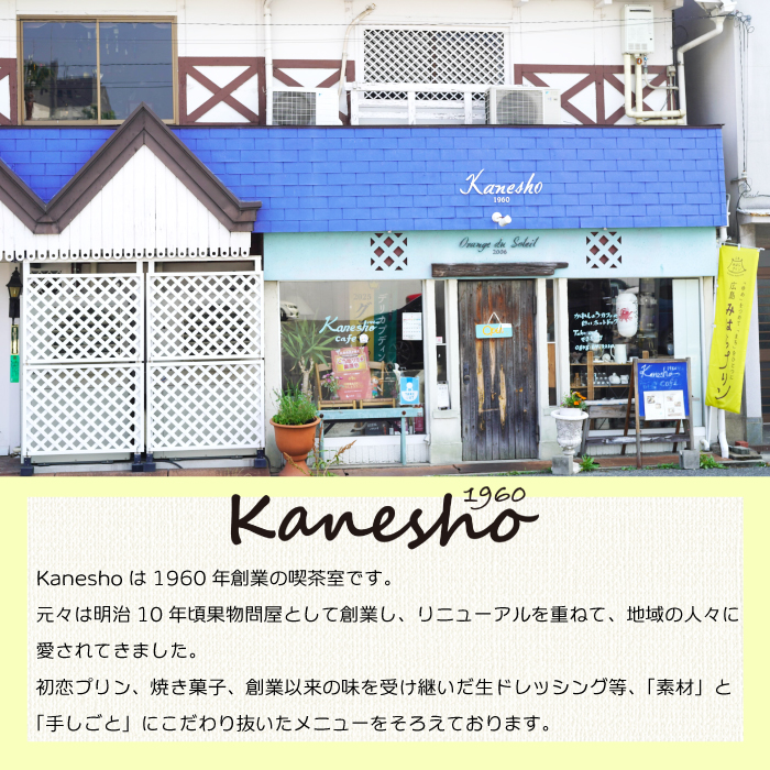 蟲カ縺溘∪縺斐励Μ繝ウ6蛟 蜊オ 繧ソ繝槭ざ繝励Μ繝ウ 豢玖藷蟄 繧ョ繝輔ヨ 繧サ繝繝 繧ケ繧、繝シ繝 繝繧カ繝シ繝 縺翫d縺、 010009