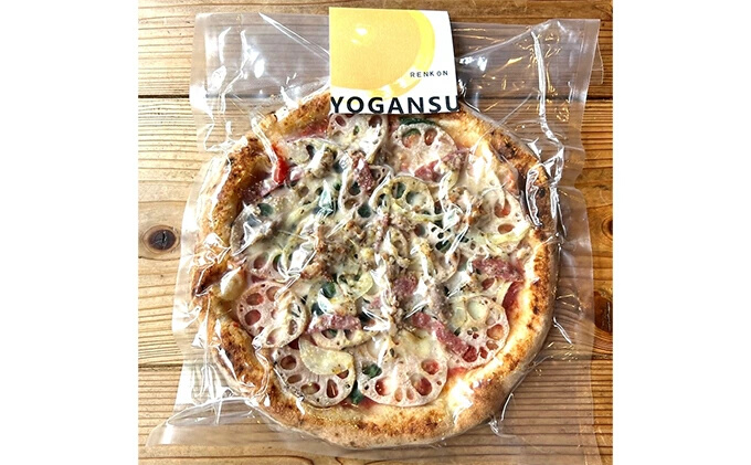 薪窯焼き冷凍「YOGANSU PIZZA」3枚セット011002