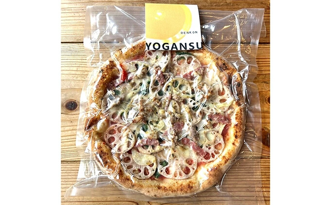 薪窯焼き冷凍「YOGANSU PIZZA」2枚セット（みはら神明鶏の燻製＆だいわれんこん）011003