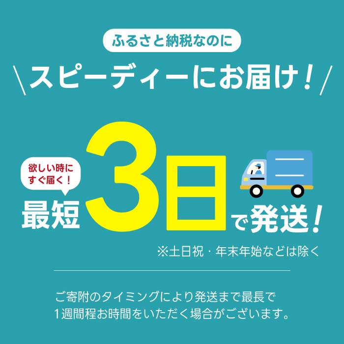 【3か月定期便】やかんの麦茶 from 爽健美茶 PET 650ml×24本(1ケース) 最短3日で発送 ペットボトル お茶 むぎ茶 飲料 カフェインゼロ 箱買い まとめ買い 防災 備蓄  014007