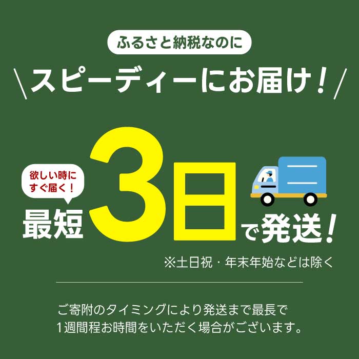 綾鷹 PET 650ml×24本(1ケース) 最短3日で発送 お茶 緑茶 日本茶 ペットボトル 箱買い まとめ買い 備蓄 014011