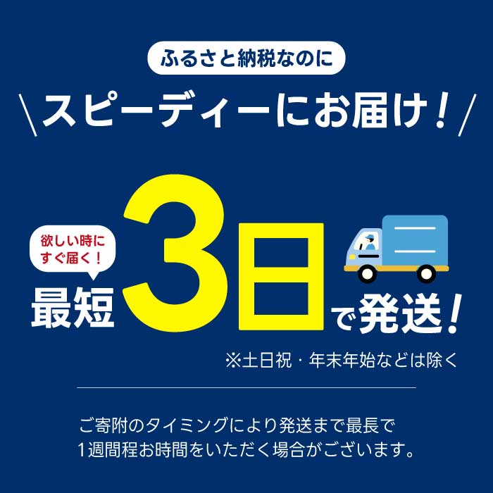 【3か月定期便】アクエリアス PET 500ml×24本(1ケース) 最短3日で発送 スポーツドリンク スポーツ飲料 清涼飲料水 水分補給 ペットボトル 箱買い まとめ買い 014017